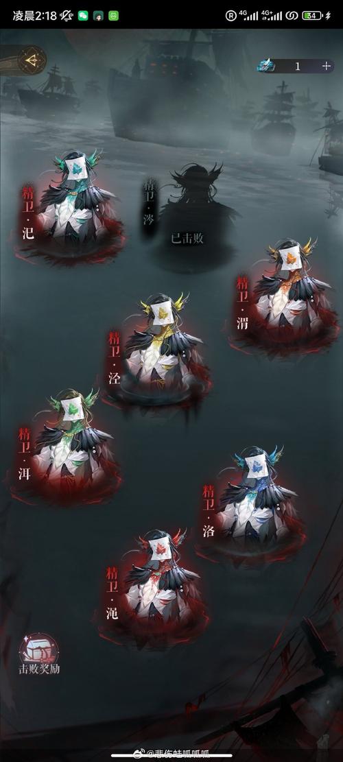 卡在灵魂潮汐3-1了?别急,这份攻略帮你忙!