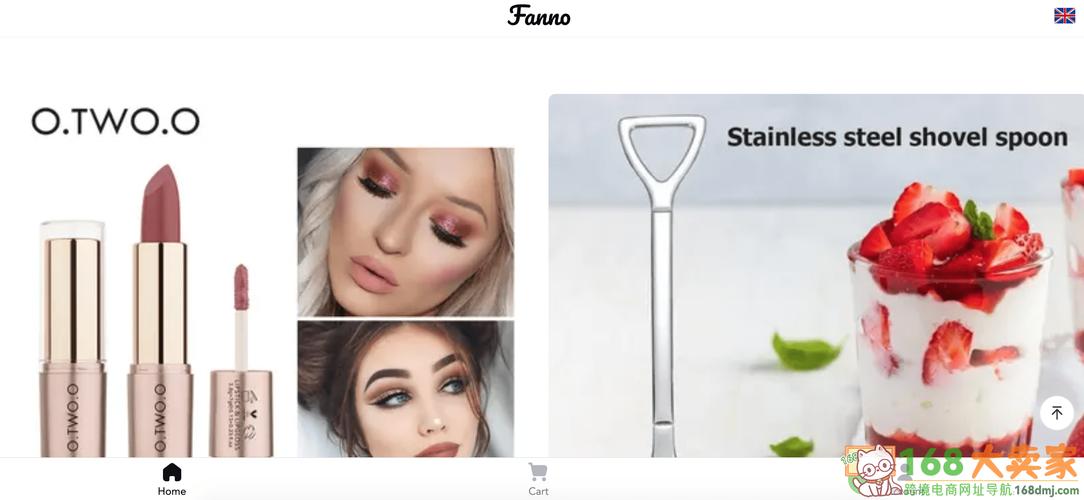 fanno app下载后怎么使用?新手入门教程来了!