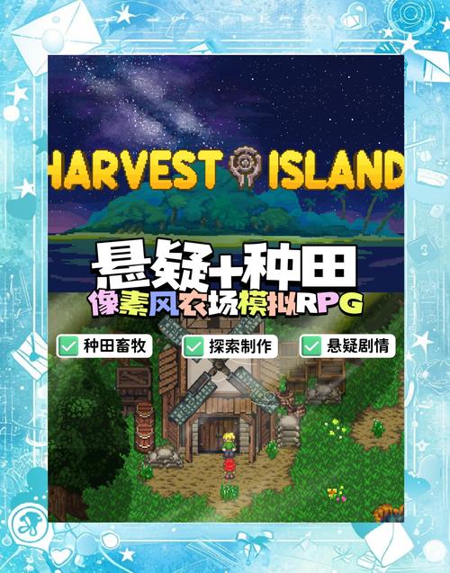 nekotto岛游戏介绍:超萌猫咪岛屿等你来探索!