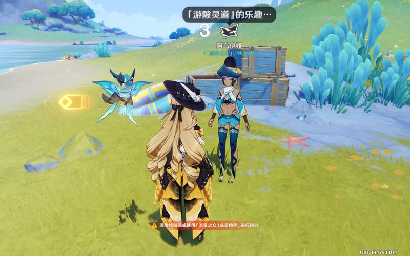 埃索达怎么玩?老玩家分享实用技巧和经验!