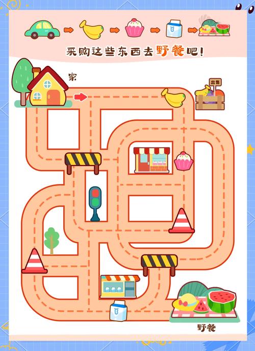 无尽迷宫怎么下载?手把手教你快速获取游戏!