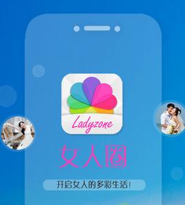 归巢App下载全攻略：多平台下载方式详解！