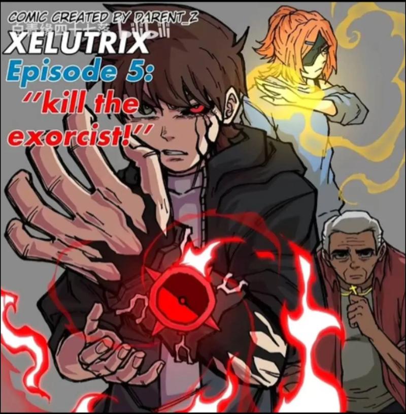 恶魔的心脏:一个少年的复仇之路