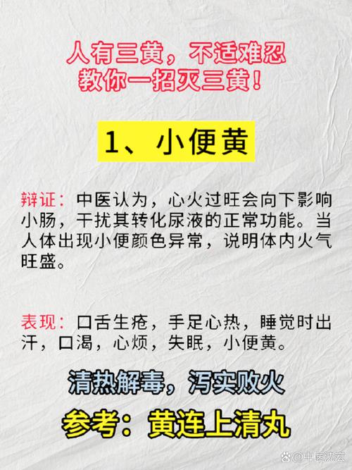 炎黄中文怎么样?老用户告诉你它的优缺点!