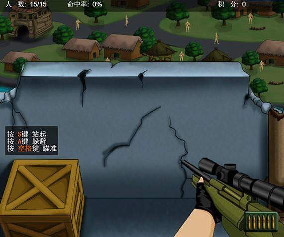 狙击小日本3游戏评测:值不值得玩?优缺点分析!