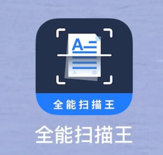亿同学工具箱安全吗？学生党们可以放心使用！