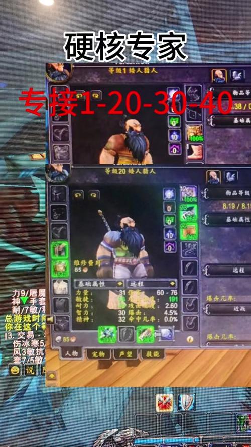 奥丹姆怎么去?两种方法带你快速到达!