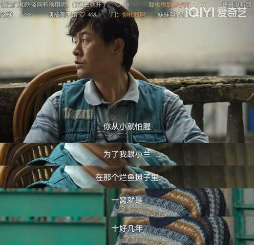 想知道孤独的陌生人这游戏?弟弟超爱的游戏盘点!