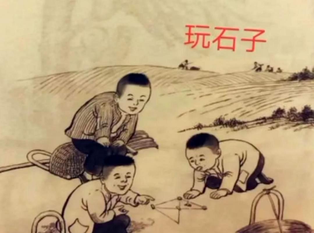 80后游戏有哪些?这些经典你一定玩过!