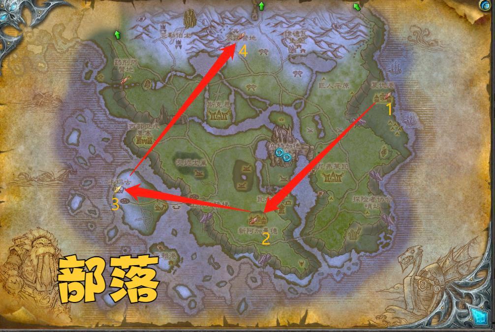 诺森德地图飞行点在哪?超全飞行路线汇总!