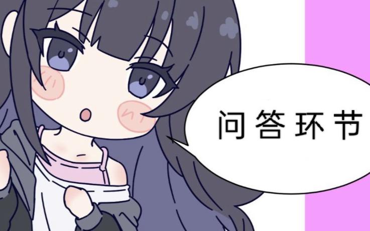 想玩幸福宅女的养成？这份下载攻略快收好！