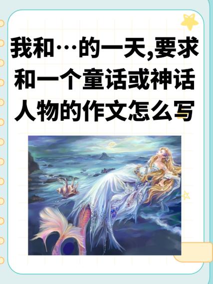 大主教本尼迪塔斯是谁?一篇文章带你了解明白!