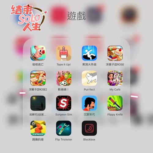 想玩生命竞赛游戏？这份超详细介绍你一定需要！