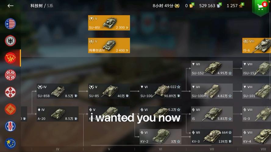 su-100y配件怎么选?不同玩法搭配方案推荐!