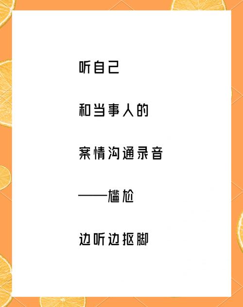 股市之狼游戏介绍:从菜鸟到高手的进阶之路!