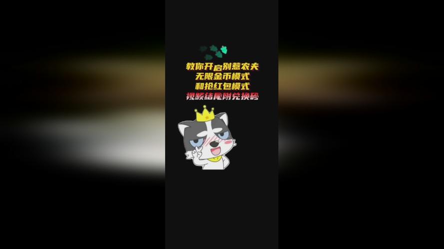想要无限99999钻999999金币游戏?这些你一定不能错过!