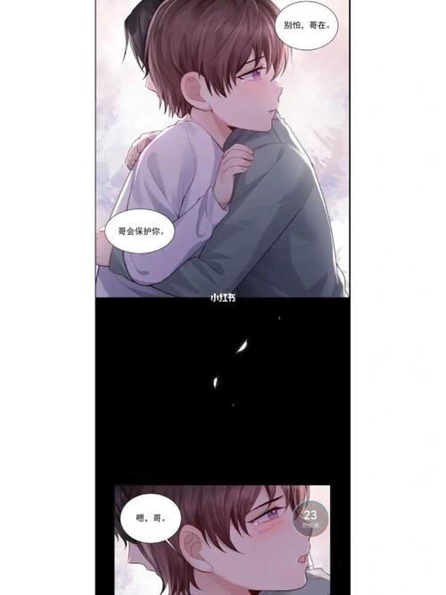 遗产逆袭你弟弟喜欢的游戏怎么玩？新手也能快速上手的教程！