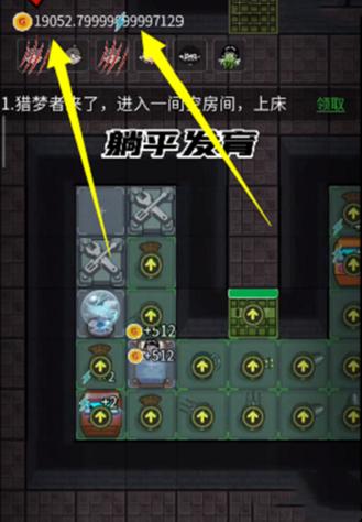 躺平发育正常版怎么下载？官方渠道安全可靠！