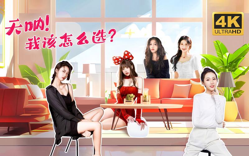 我该怎么选绅士游戏？老司机教你几招轻松搞定！