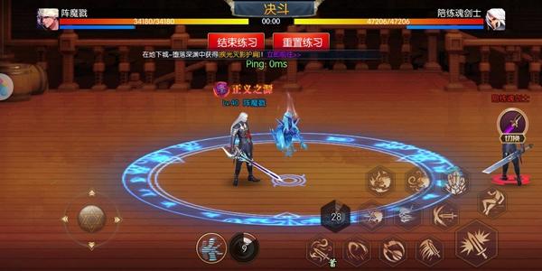 阿拉德之怒助手怎么用?新手快速上手全攻略!