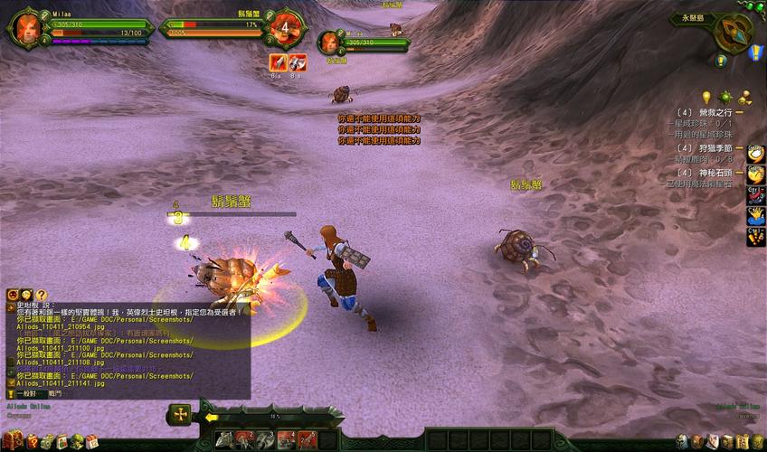 巫师系列新手入门攻略,超详细上手指南看这里!