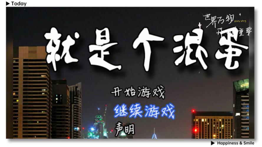 SOB极赞高清替换下载地址：完整版资源免费获取