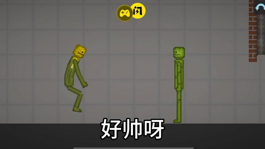 甜瓜游乐场14.0版本攻略大全,新手快速入门!