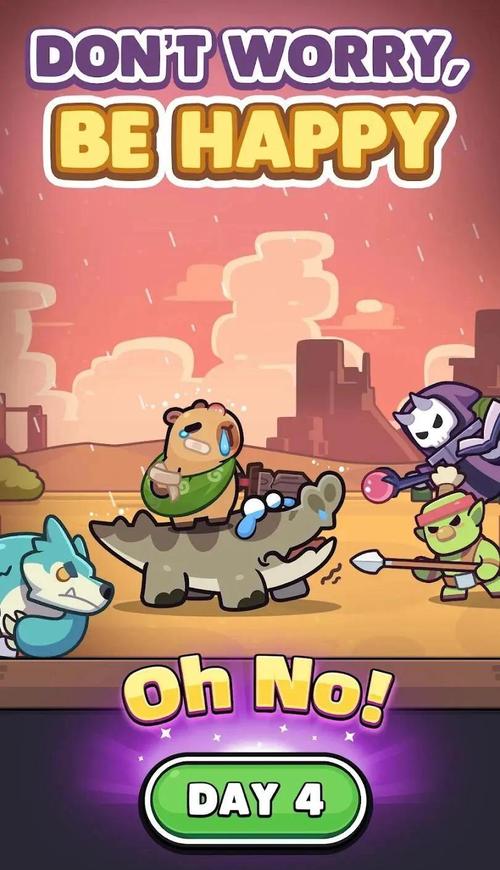 好玩卡拉OK游戏推荐:释放你的歌喉