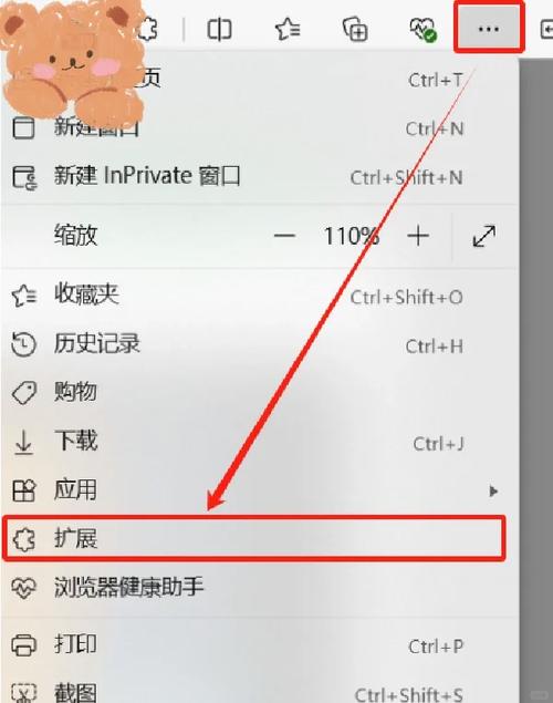 Xiangchuedge完整版怎么下载？超简单教程来了！