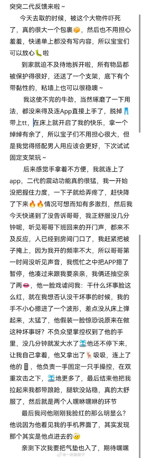 zmxy是什么?这篇文章看完你就全明白了!