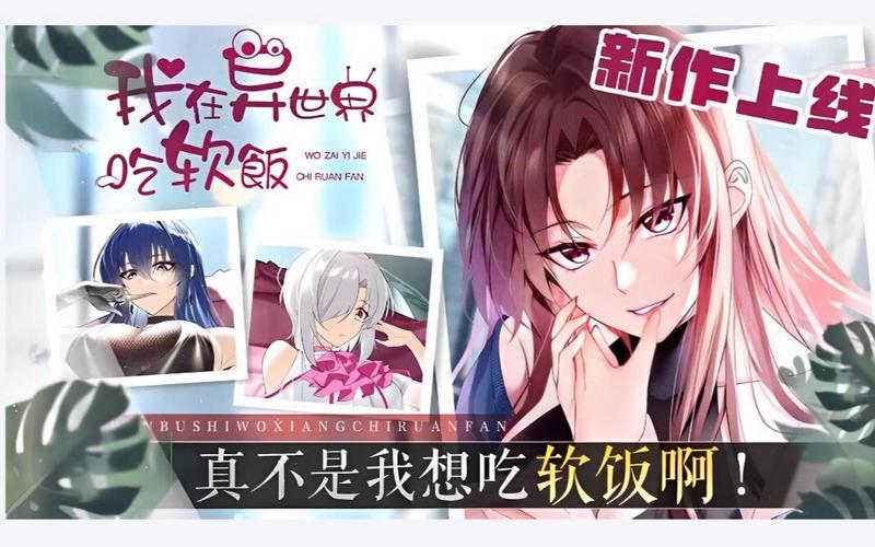 你弟弟喜欢的游戏太妃物语，新手入门攻略看这里！