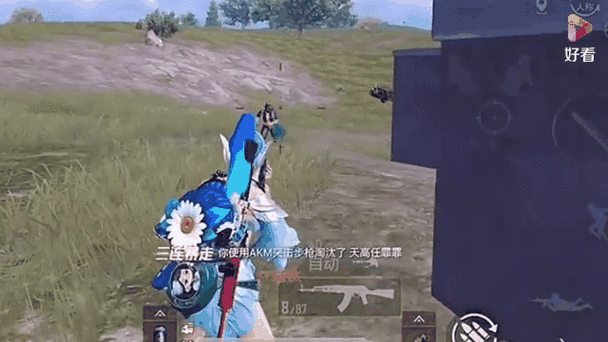 和平精英怎么找哥斯拉?超详细寻找哥斯拉攻略!