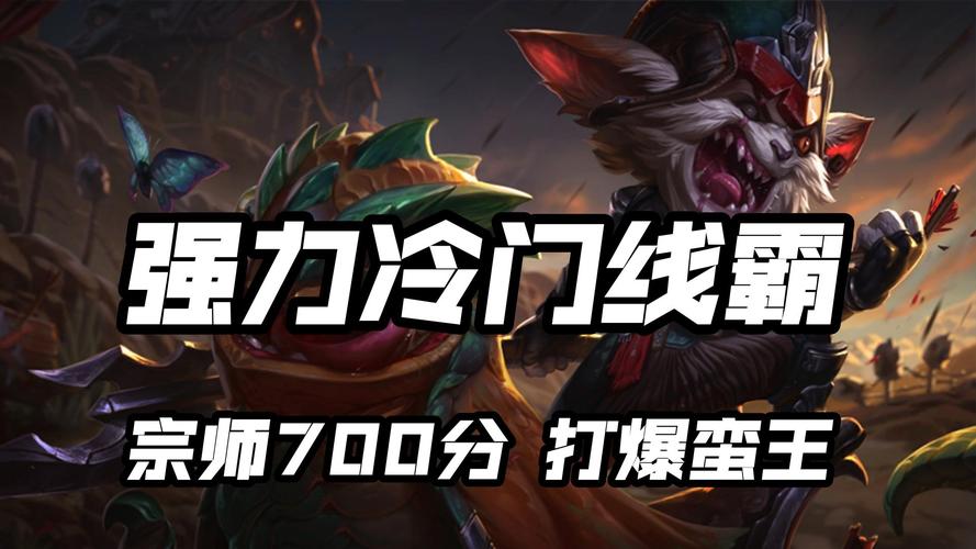 暴怒骑士克烈怎么玩？新手必看超简单攻略！