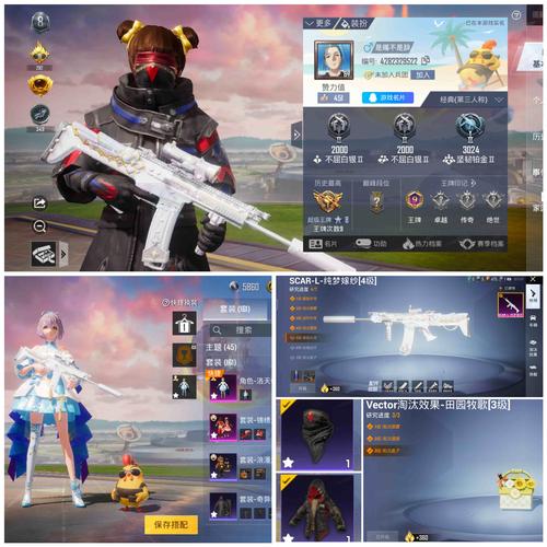 和平精英奥特曼皮肤多少钱?抽奖技巧分享!