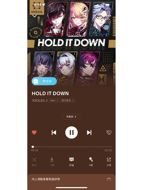 五谷神稻荷Inari去哪下载?安全可靠的下载方法!