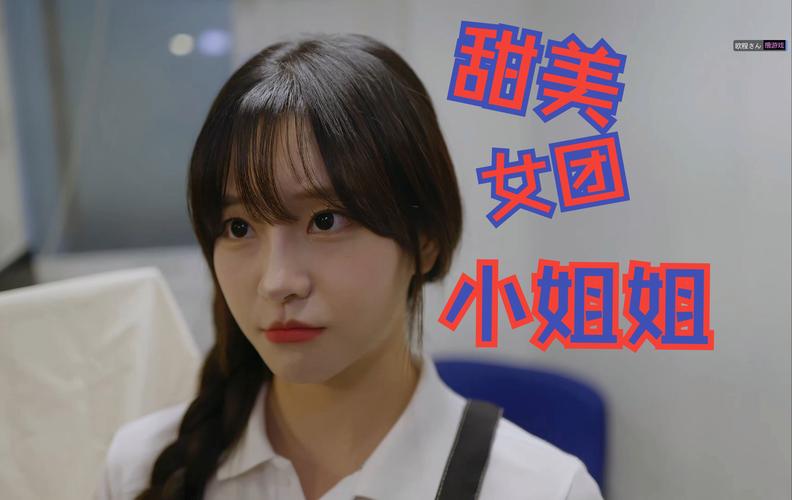 阿西美女室友都有哪些版本？这里有详细的版本大全！