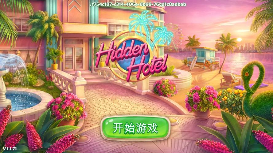 我们的家绅士游戏攻略大全，隐藏剧情解锁！