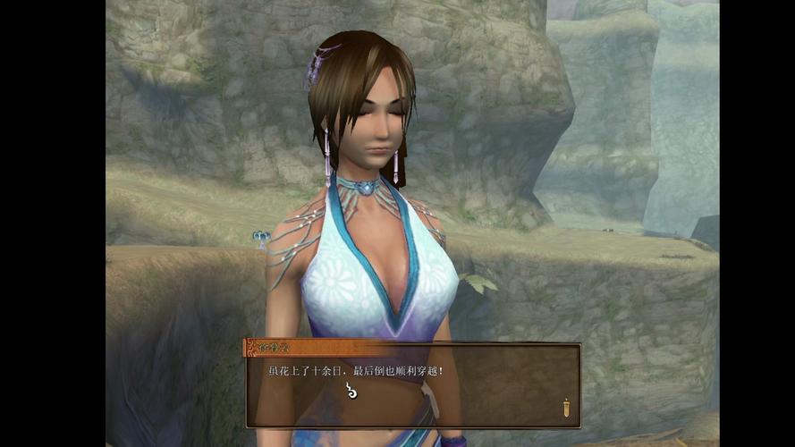 轩辕剑5外传怎么玩?新手快速上手攻略看这里!