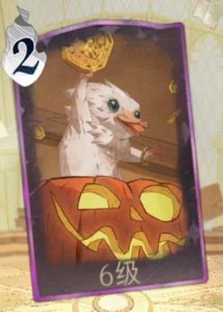 哈利波特绝音鸟羽毛获得方法,看完这篇就会!