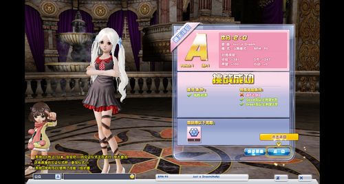 qq炫舞下载后怎么安装？新手一看就会的教程！