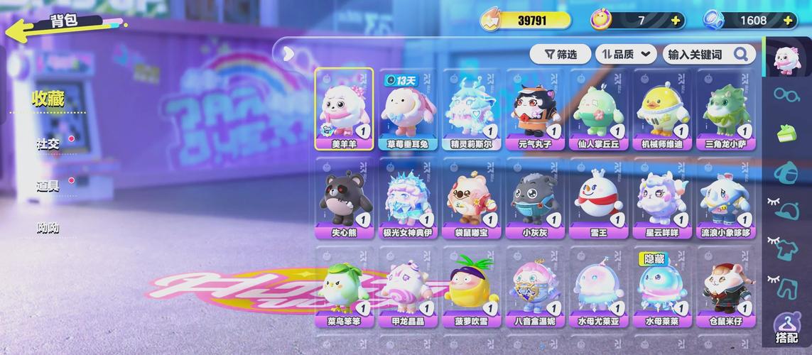 6711游戏在哪下载?官方正版下载渠道分享!