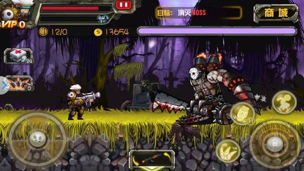 僵尸狂暴游戏下载：安卓/ios免费下载畅玩！