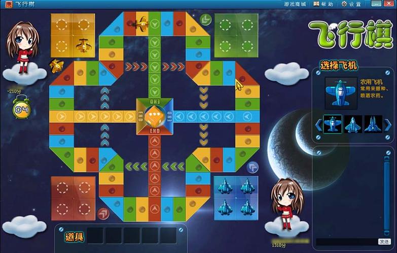 游戏棋游戏下载中心，海量棋牌游戏任你挑选！