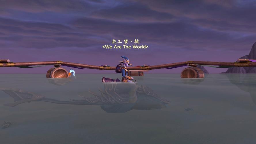 想了解暗水鳐鱼？这篇文章让你一次看个明白！