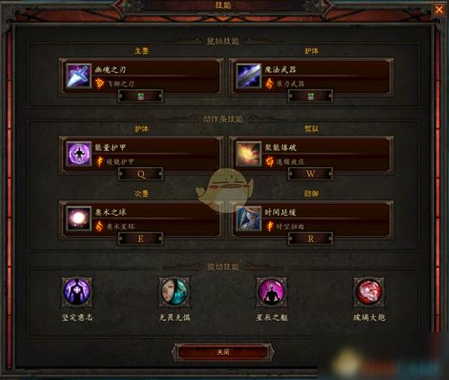 现在玩暗黑3还收费吗?不同版本价格费用说明!