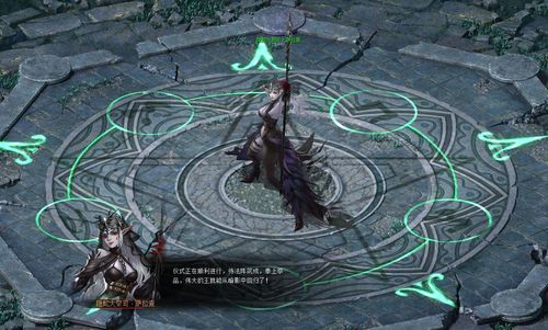 暗影祭坛副本难吗?老玩家教你轻松应对!