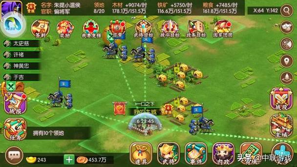 攻城掠地360官网进不去？这几个方法帮你解决！