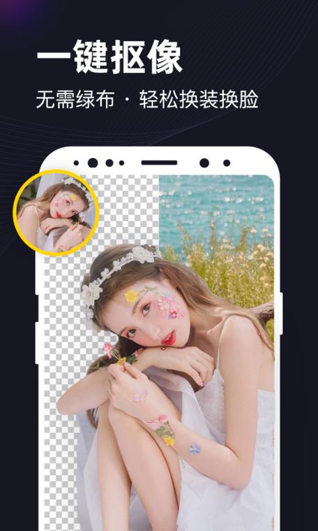 杨过游戏AI换脸综艺太好玩了！这些亮点不得不看！