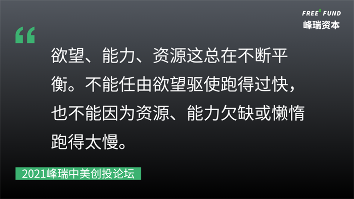 欲望理论2下载方法，多种途径任你选择！