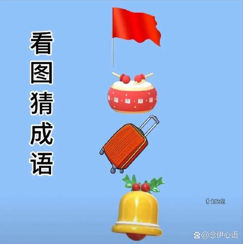 疯狂猜成语闺中待太难了!教你一招轻松过关!